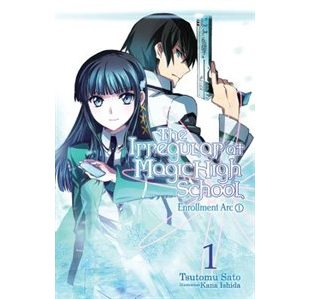 Illustration for article titled The Irregular at Magic High School Vol. 1 - Light Novel Review